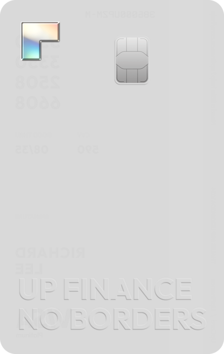 UpFinance Card Frost